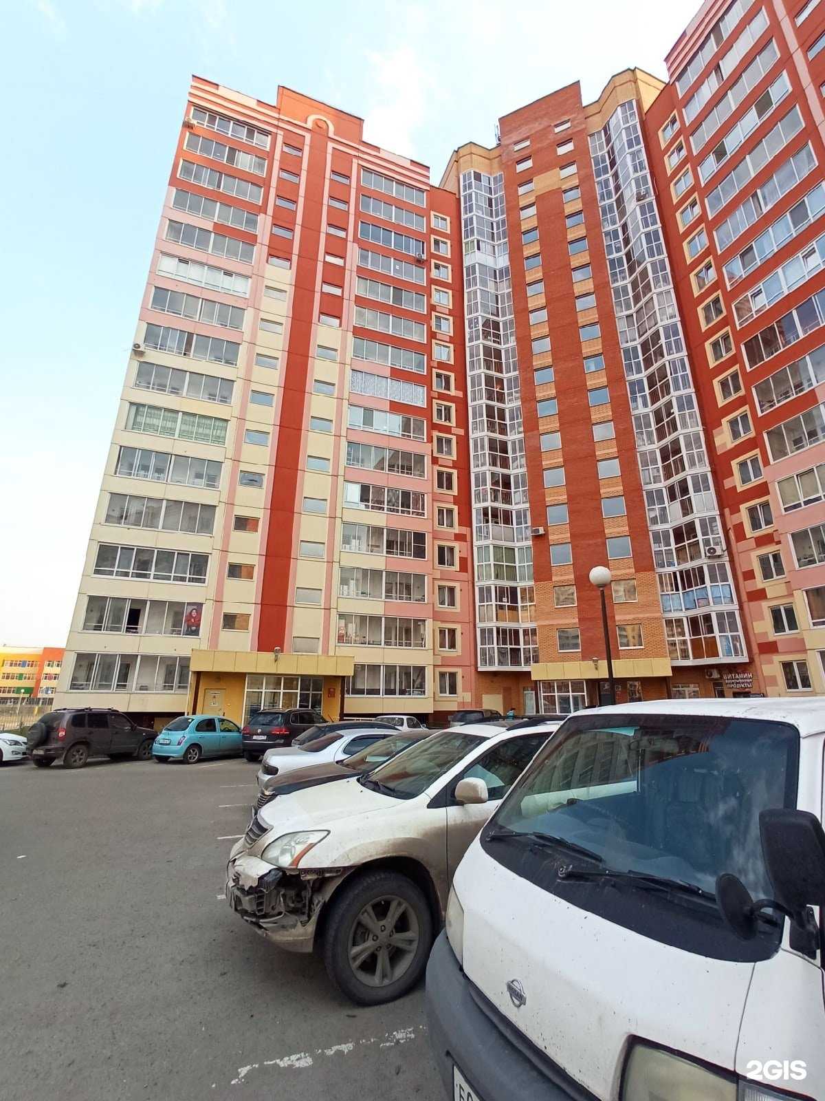 Отзывы на компанию Топ Мастер в Томске c фото