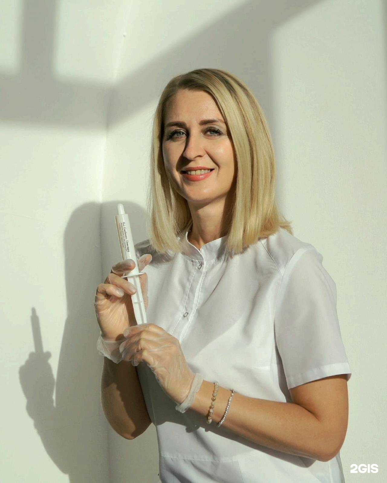 Отзывы на компанию Элс профи в Уфе c фото