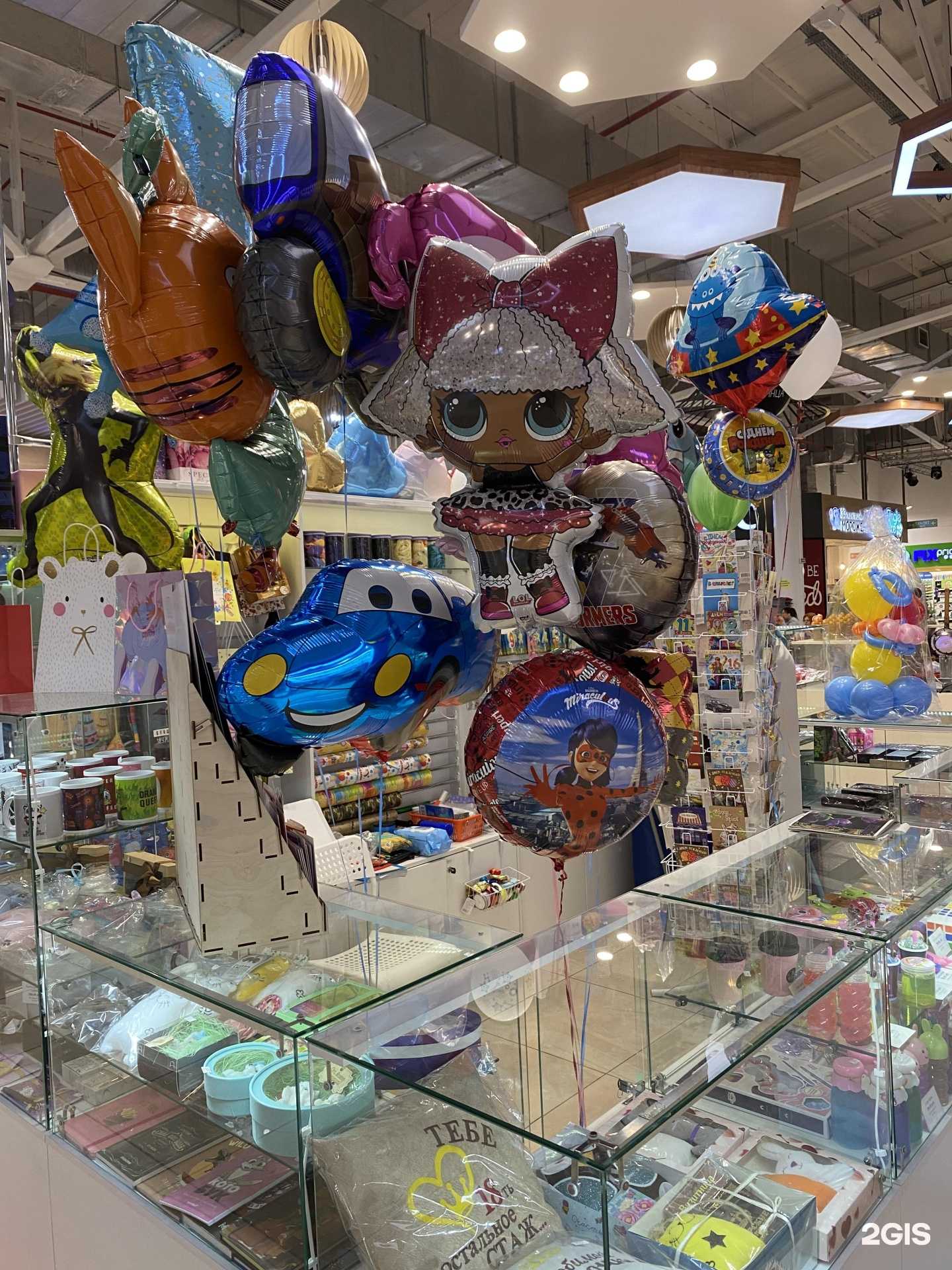 Отзывы на компанию Happy Day 03 в Улан-Удэ c фото