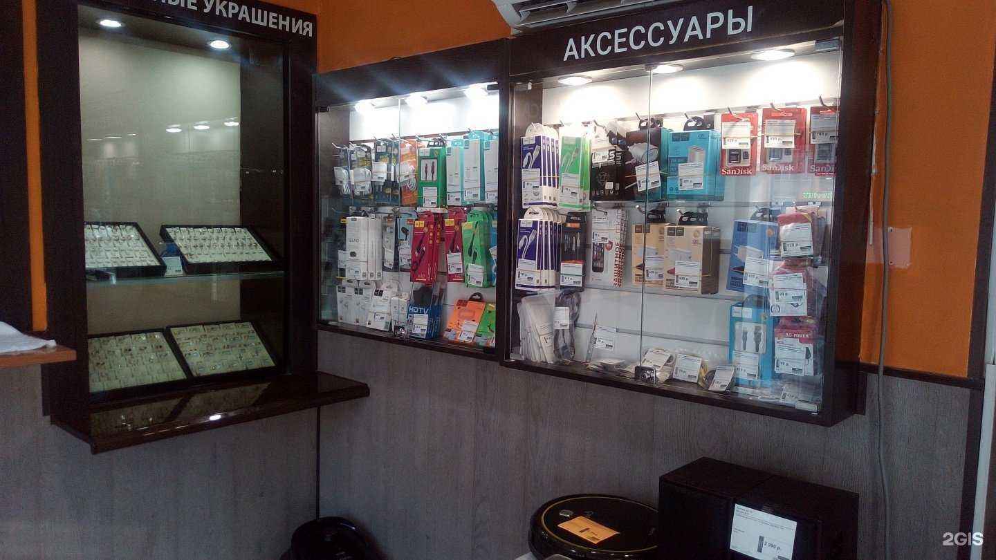 Отзывы на компанию Аврора в г. Оренбург c фото