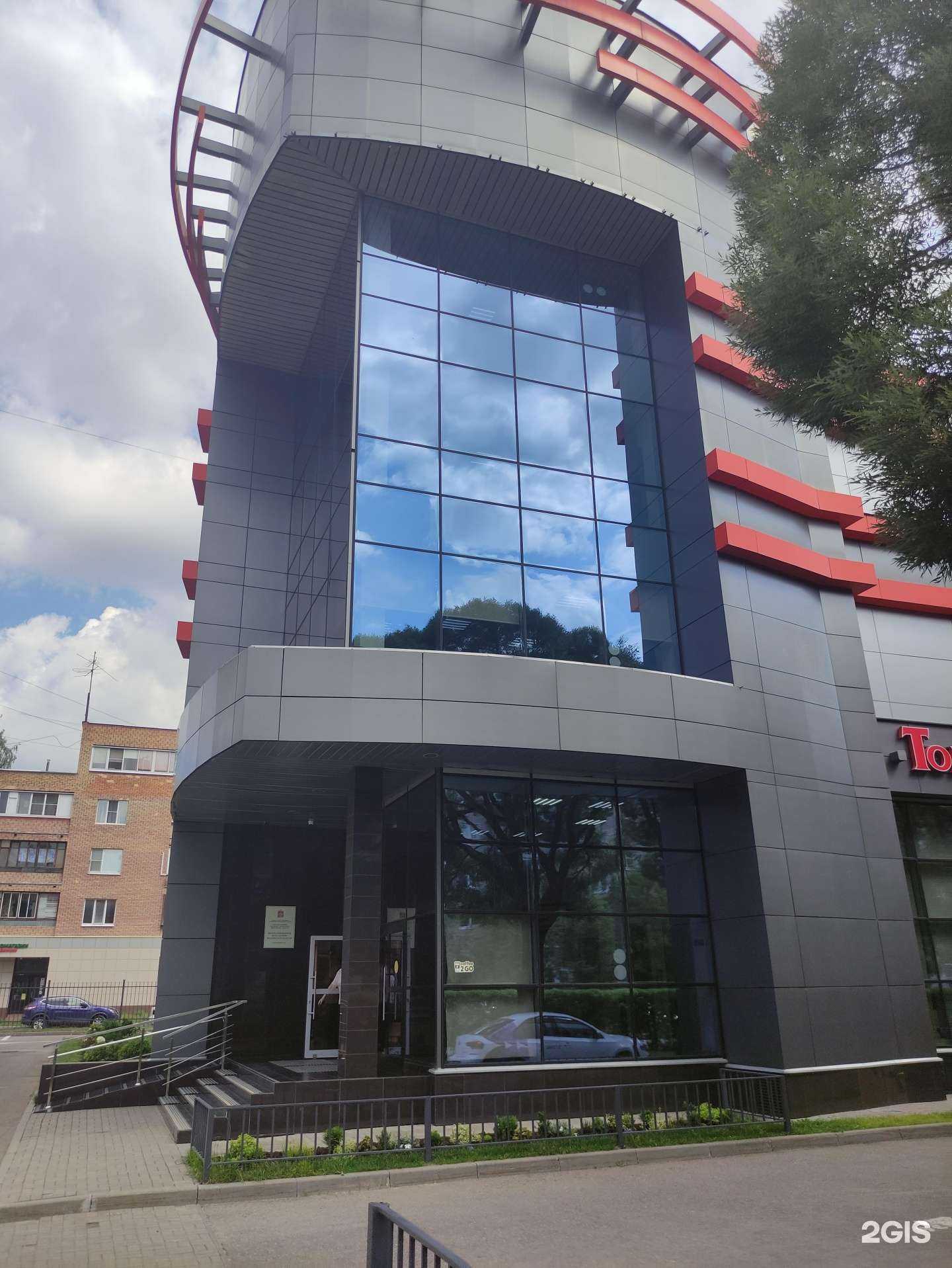 Отзывы на компанию Red house в г. Подольск c фото