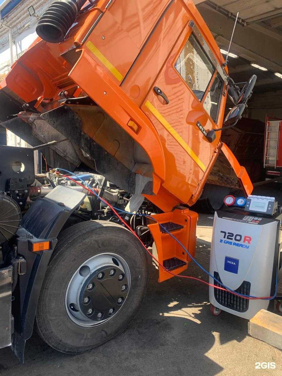 Отзывы на компанию КАМАЗ центр в Минусинске c фото