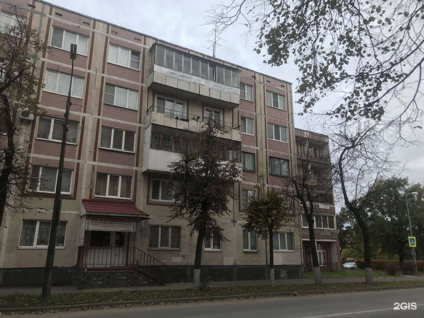 Отзывы на компанию Астория в Пскове c фото - фотография 2 из 2