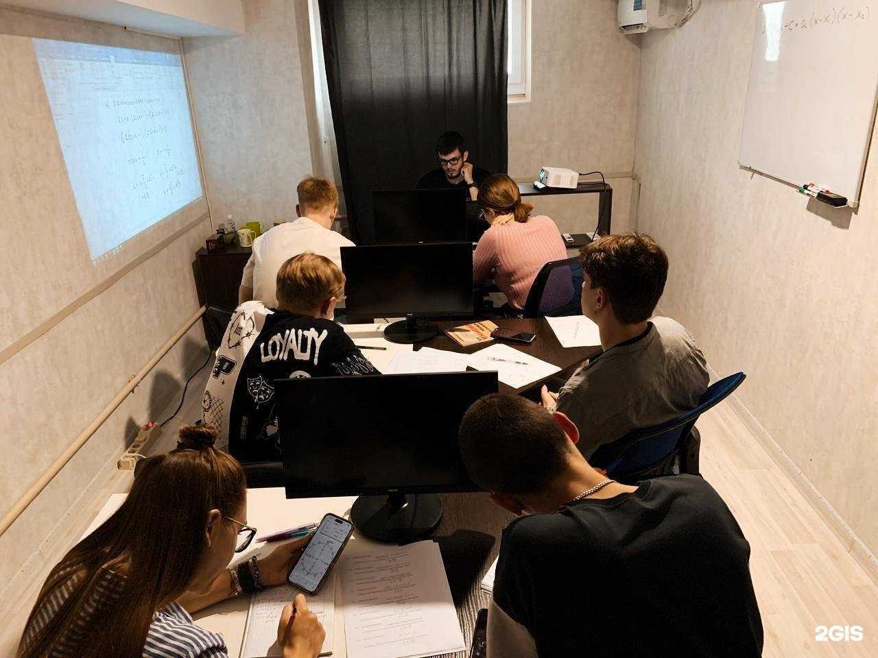 Отзывы на компанию Кабинет репетитора по математике и информатике в г. Краснодар c фото