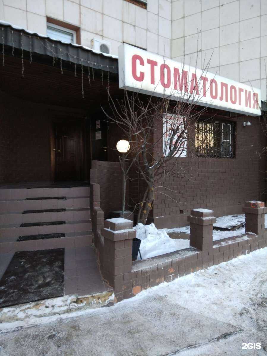 Отзывы на компанию Изумруд в Тюмени c фото