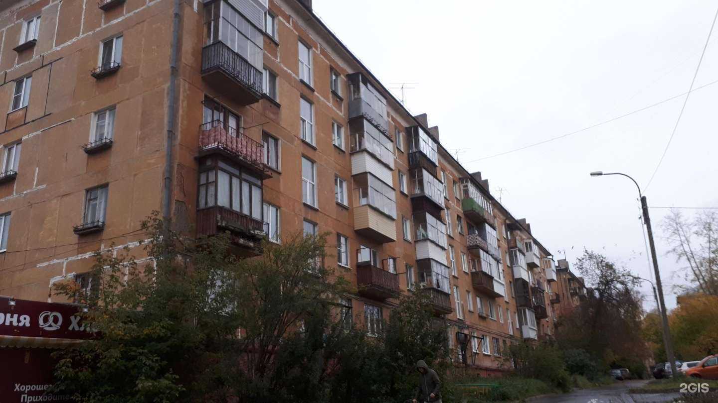 Отзывы на компанию Мир комфорта-НТ в Нижнем Тагиле c фото - фотография 2 из 2