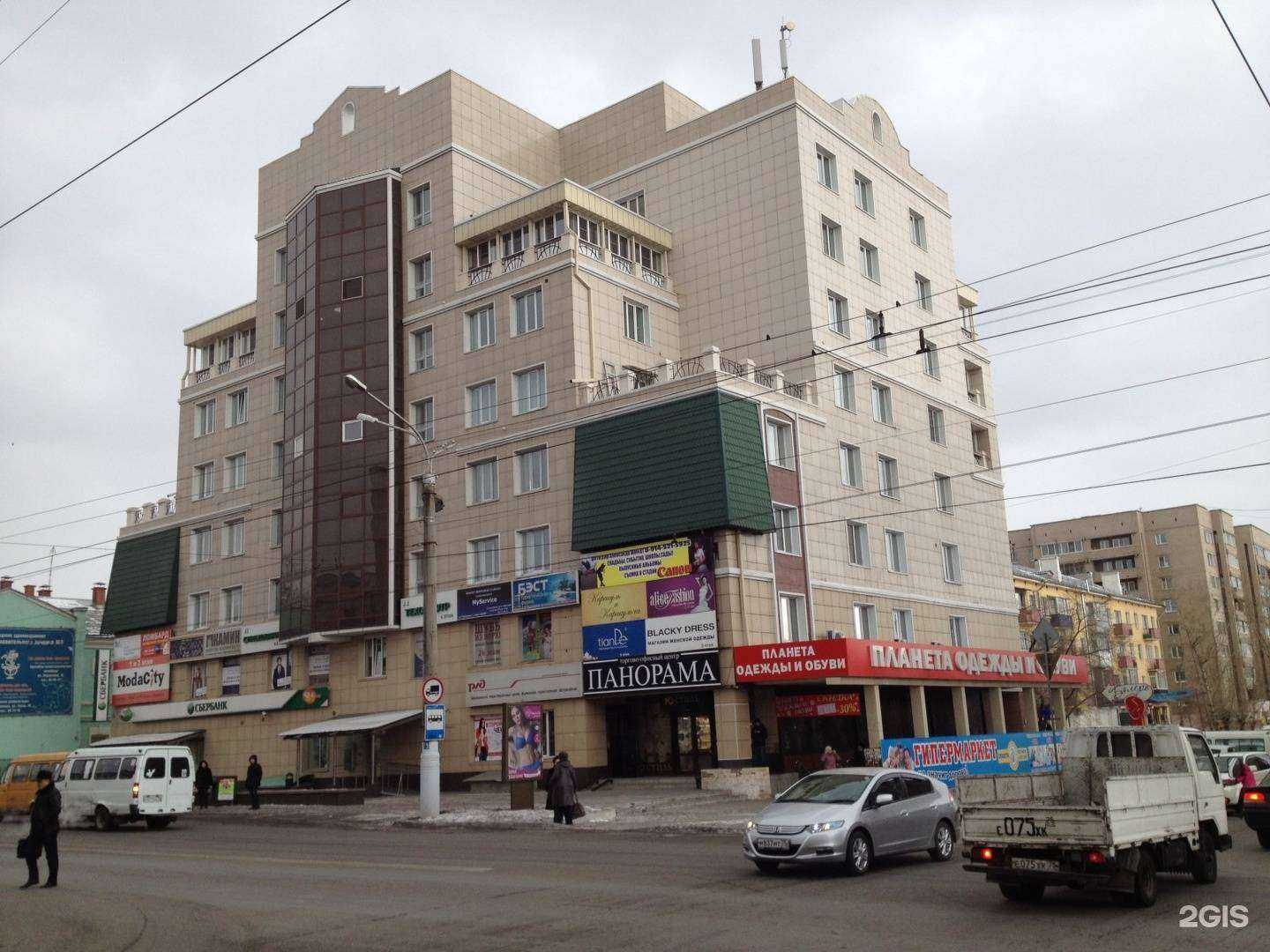 Отзывы на компанию Аванс в г. Чита c фото