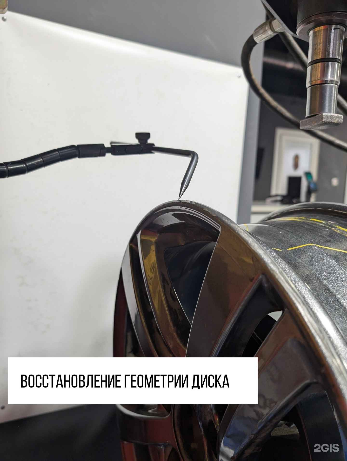 Отзывы на компанию Шиномарт в г. Тюмень c фото