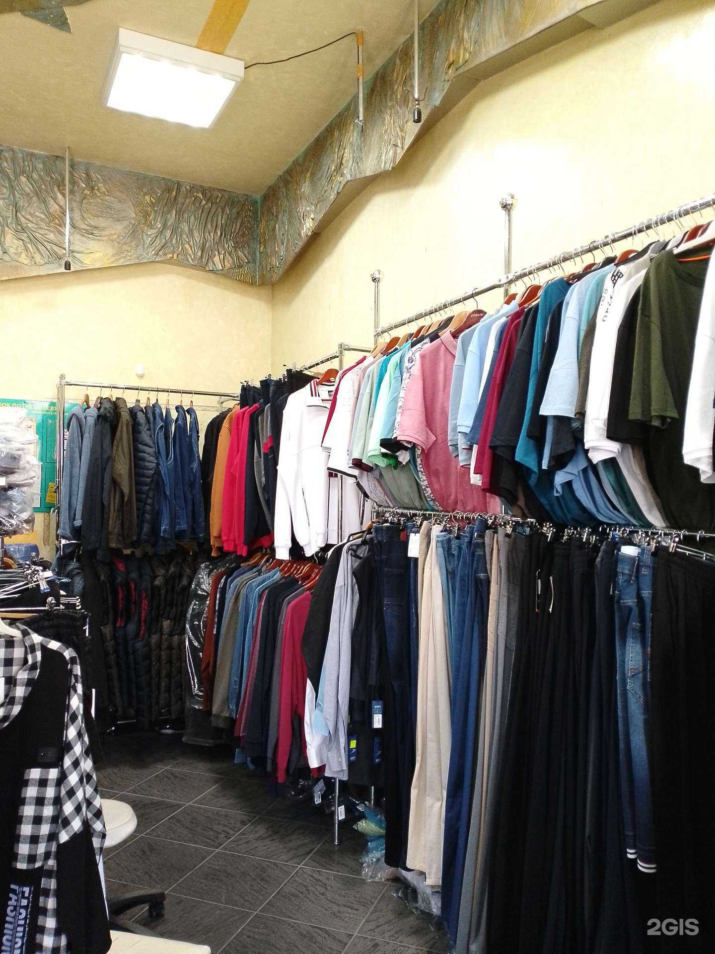 Отзывы на компанию Магазин одежды больших размеров в Анапе c фото