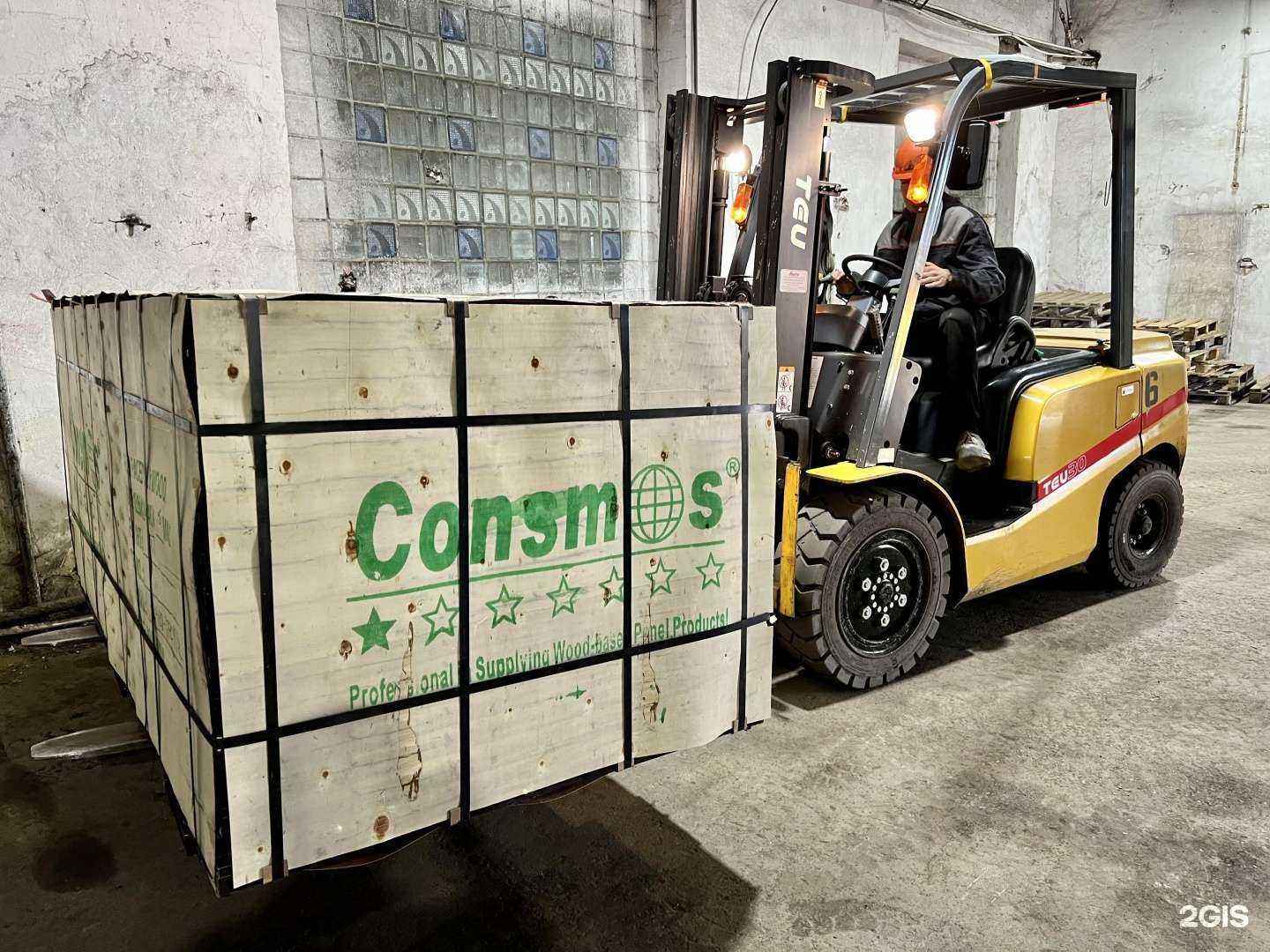 Отзывы на компанию Современная Строительная Механизация в Владивостоке c фото