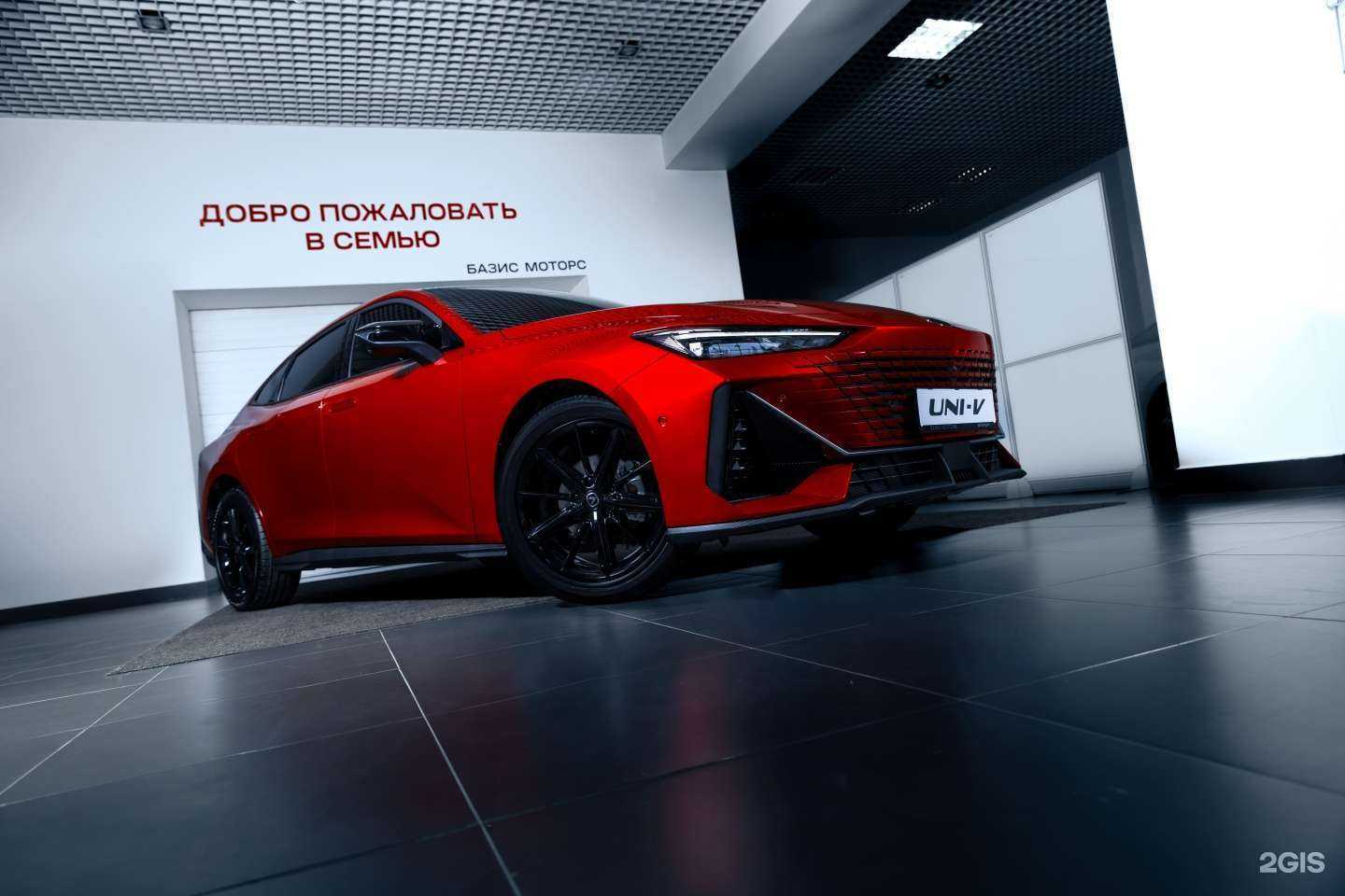 Отзывы на компанию Чанган Центр Базис Моторс в Тюмени c фото