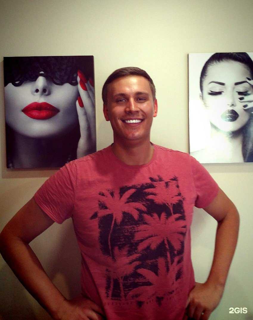 Отзывы на компанию Место под солнцем в Красноярске c фото