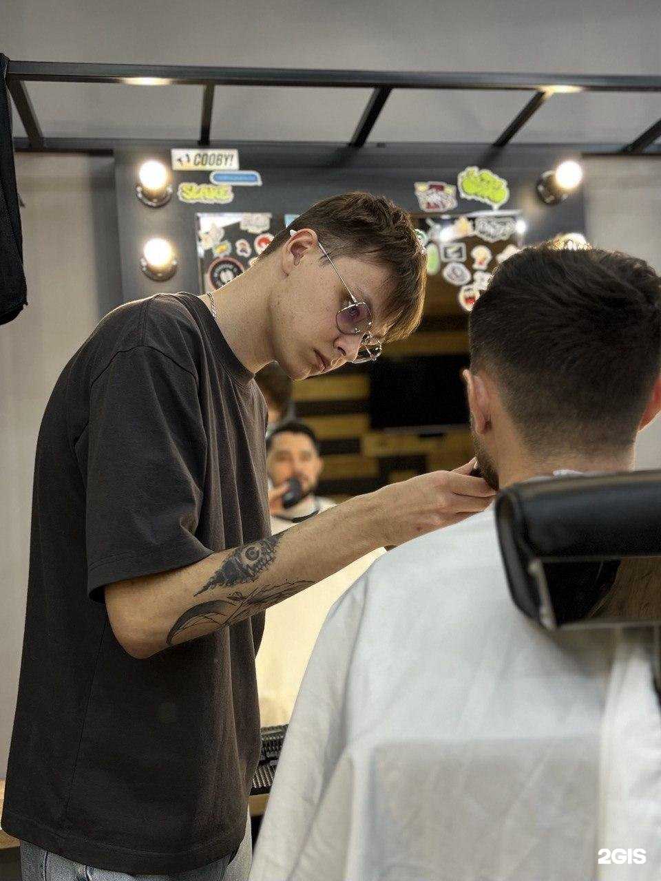 Отзывы на компанию Провинция в Барнауле c фото