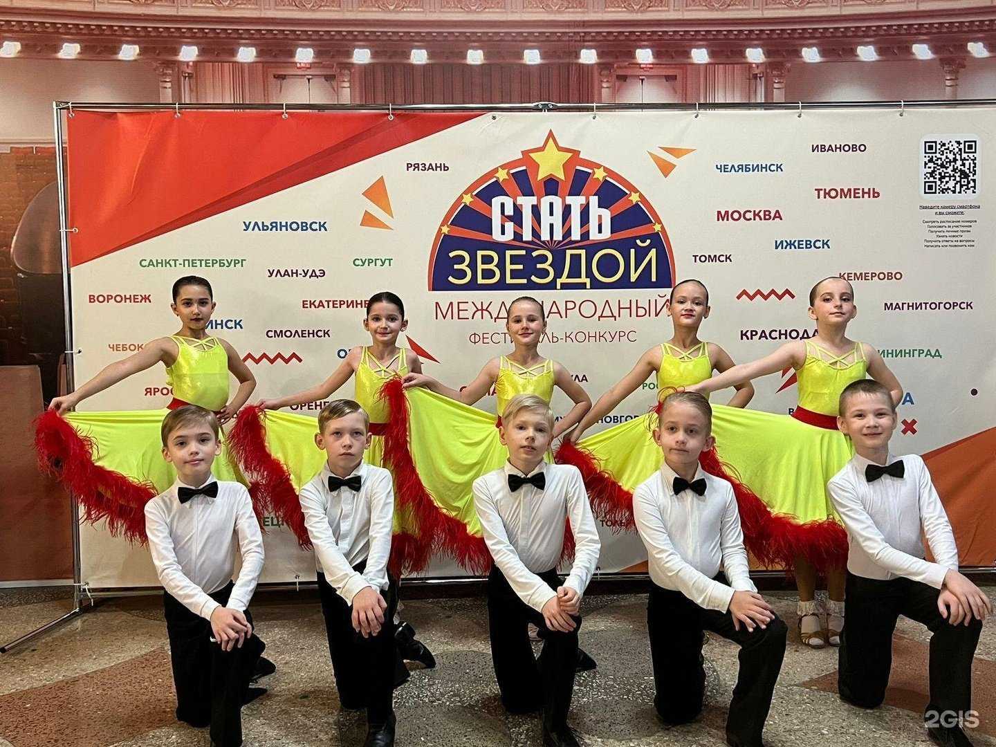 Отзывы на компанию Гимназия №140 в Омске c фото