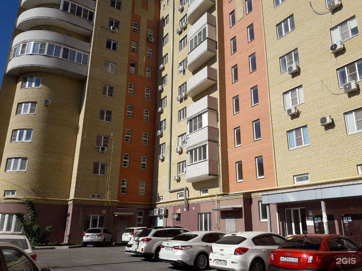 Отзывы на компанию Эль в Астрахани c фото - фотография 2 из 2