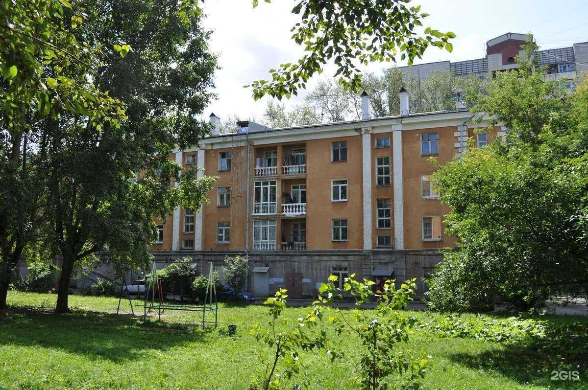 Отзывы на компанию Магнит Косметик в Екатеринбурге c фото - фотография 2 из 2