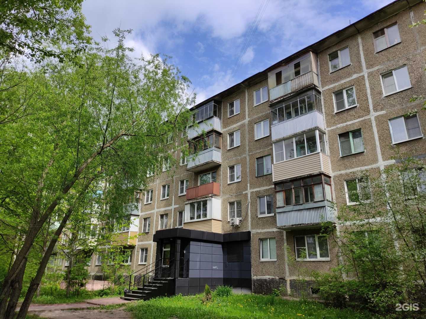 Отзывы на компанию Ариадна в Орехово-Зуеве c фото - фотография 2 из 2