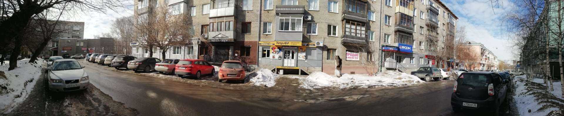 Отзывы на компанию Проектная творческая мастерская архитектора Рамазановой Т.В. в Барнауле c фото - фотография 2 из 2