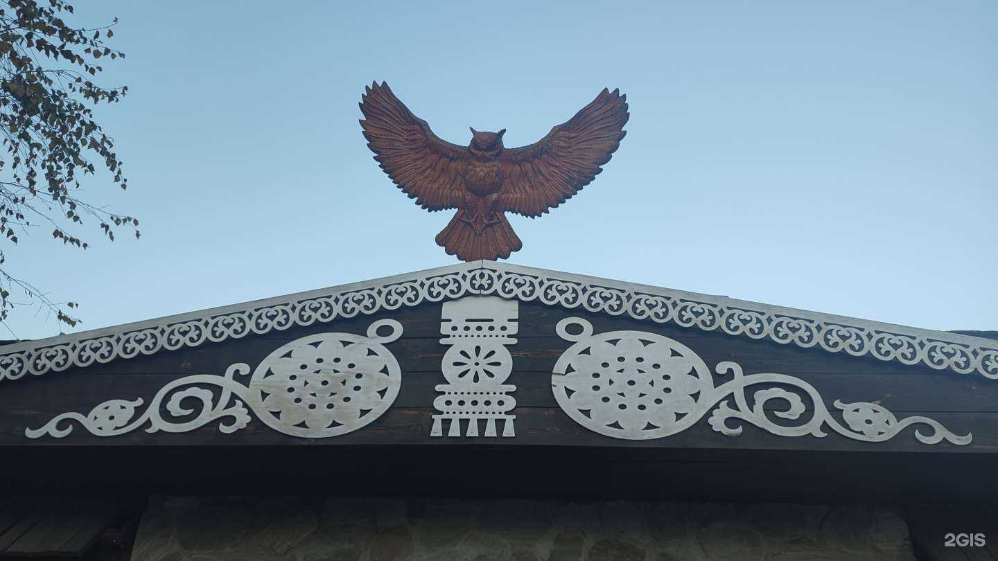 Отзывы на компанию Студия вокала, фортепиано и сольфеджио в Челябинске c фото - фотография 2 из 2