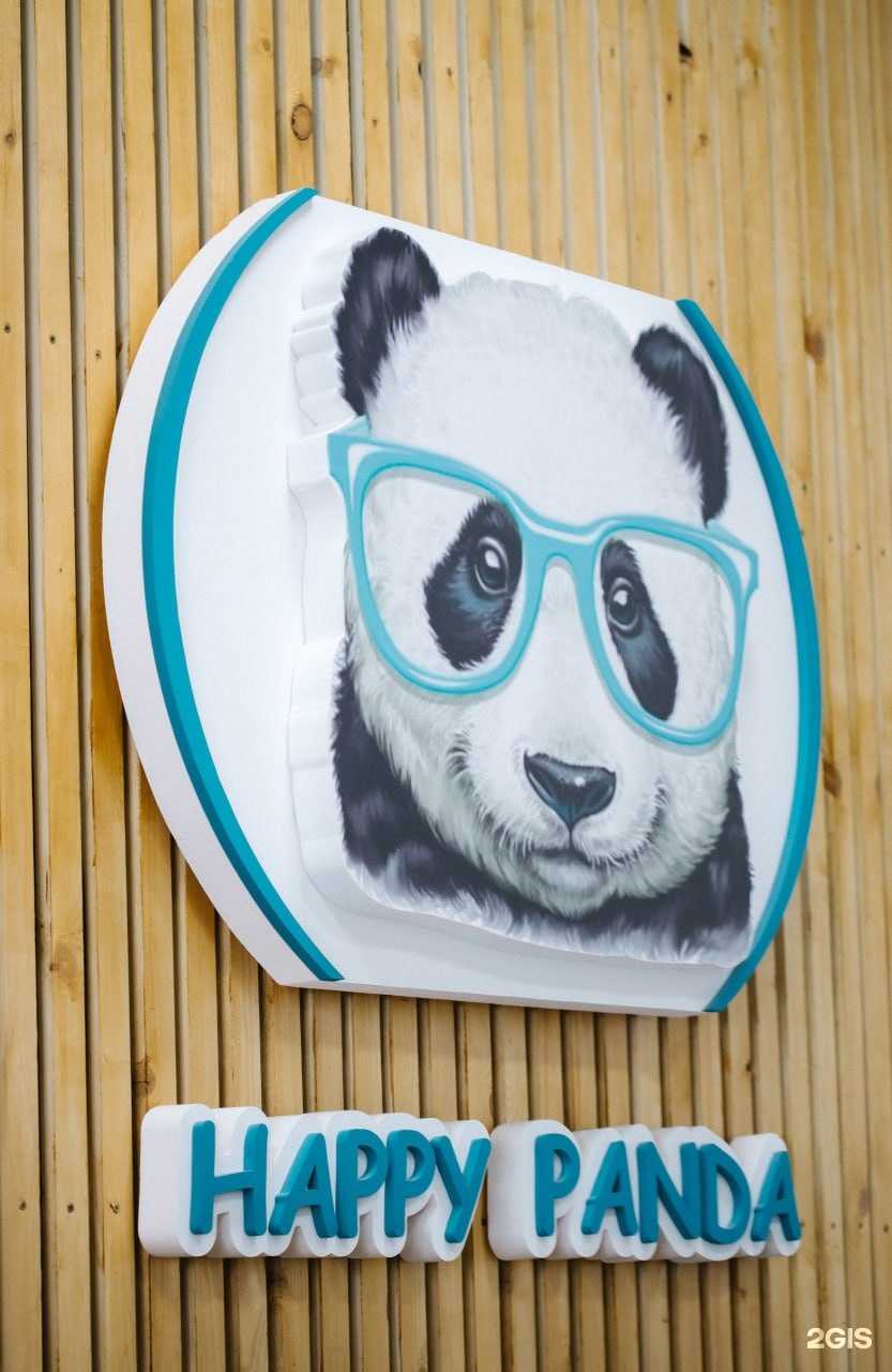 Отзывы на компанию Happy Panda в Краснодаре c фото