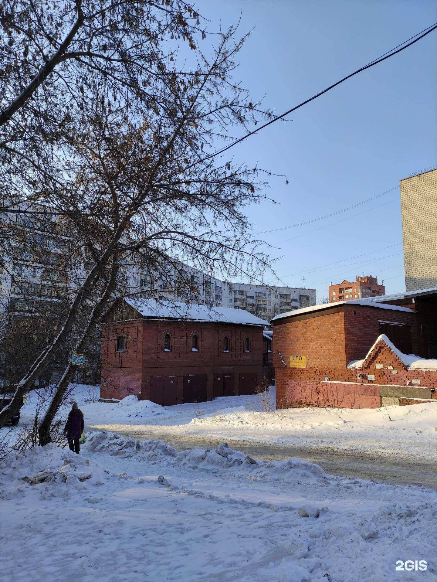 Отзывы на компанию Морепродукты Vkusdeli в Новосибирске c фото - фотография 2 из 2