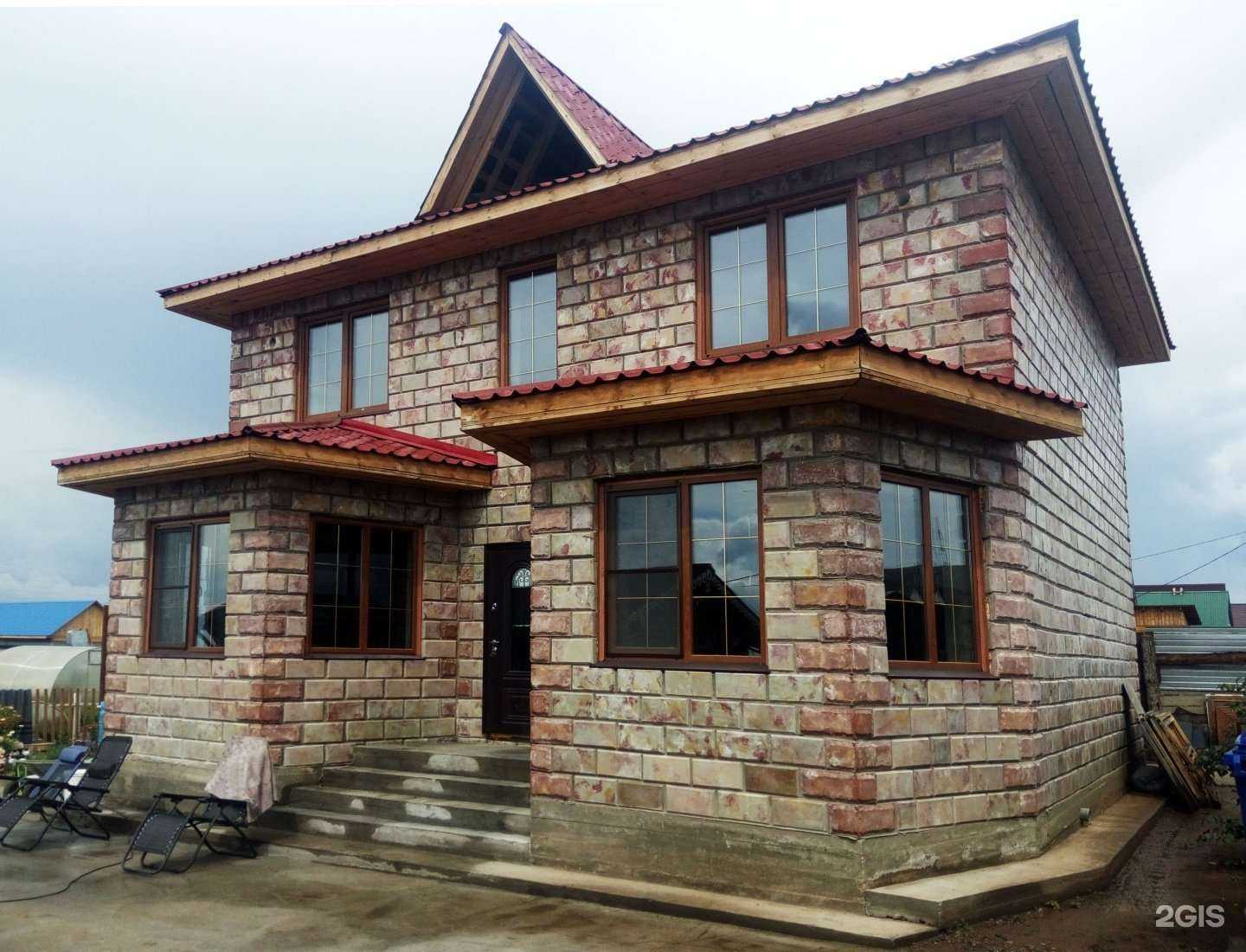 Отзывы на компанию Теплоблок в Чите c фото