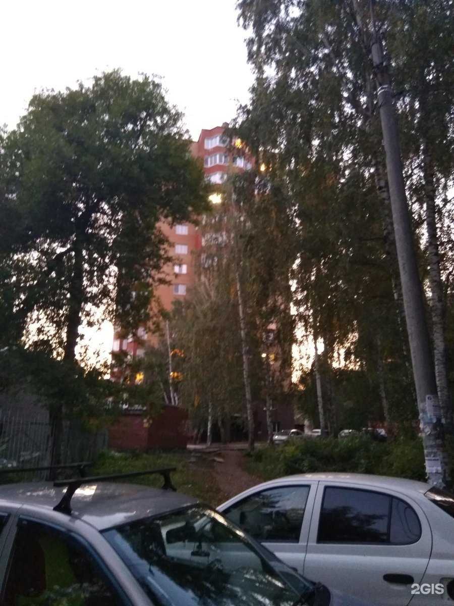 Отзывы на компанию Квантум сатис в Уфе c фото - фотография 2 из 2