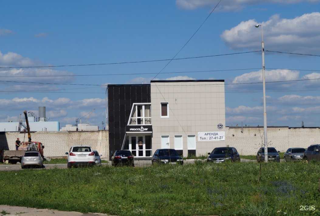 Отзывы на компанию Муслим в Тамбове c фото - фотография 2 из 2