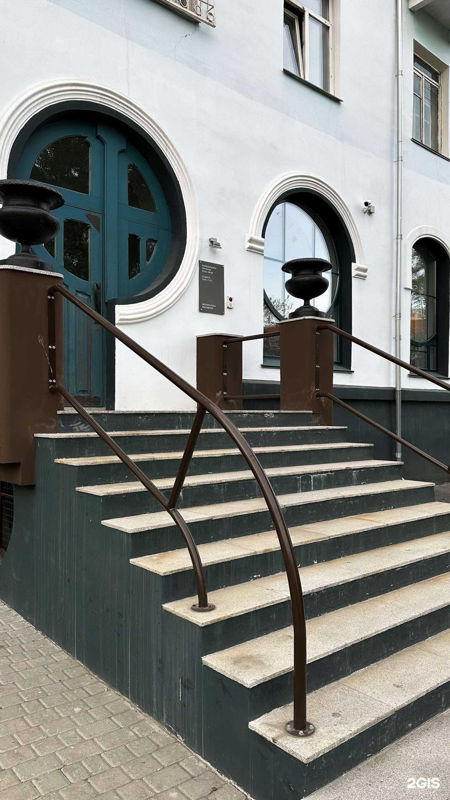 Отзывы на компанию Зер гут студия в Барнауле c фото - фотография 2 из 2