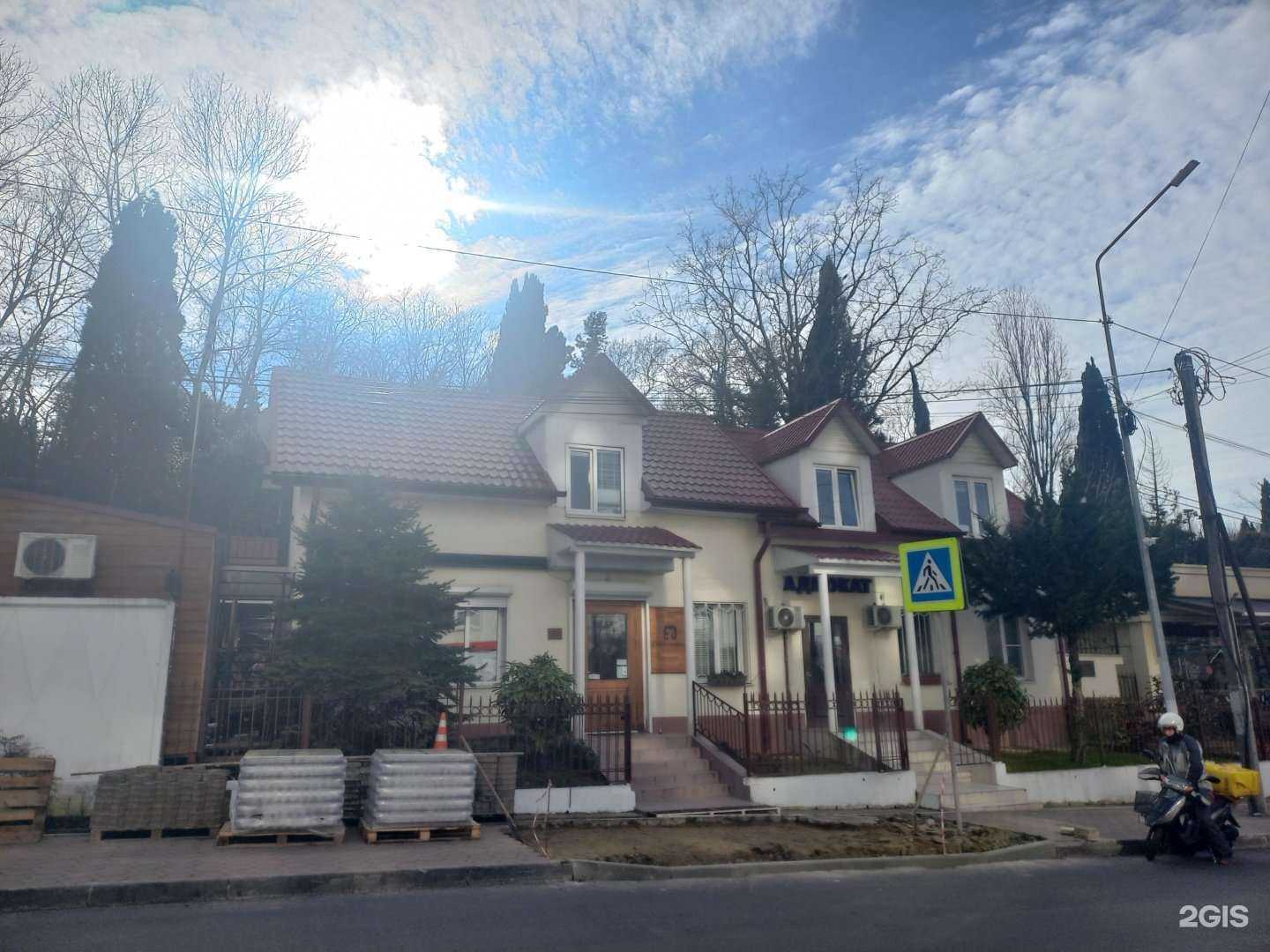 Отзывы на компанию Сибкар в Сочи c фото - фотография 2 из 2