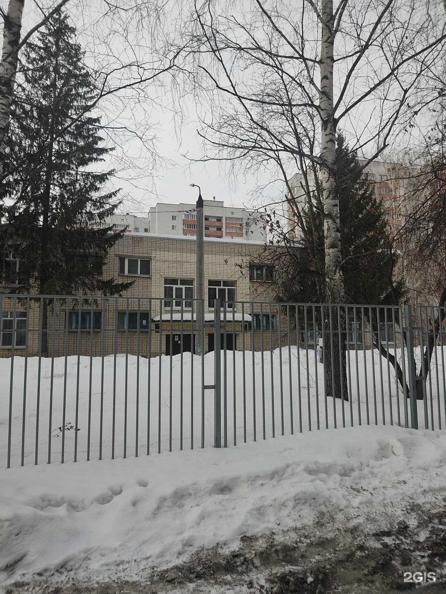 Отзывы на компанию Дружба в Казани c фото