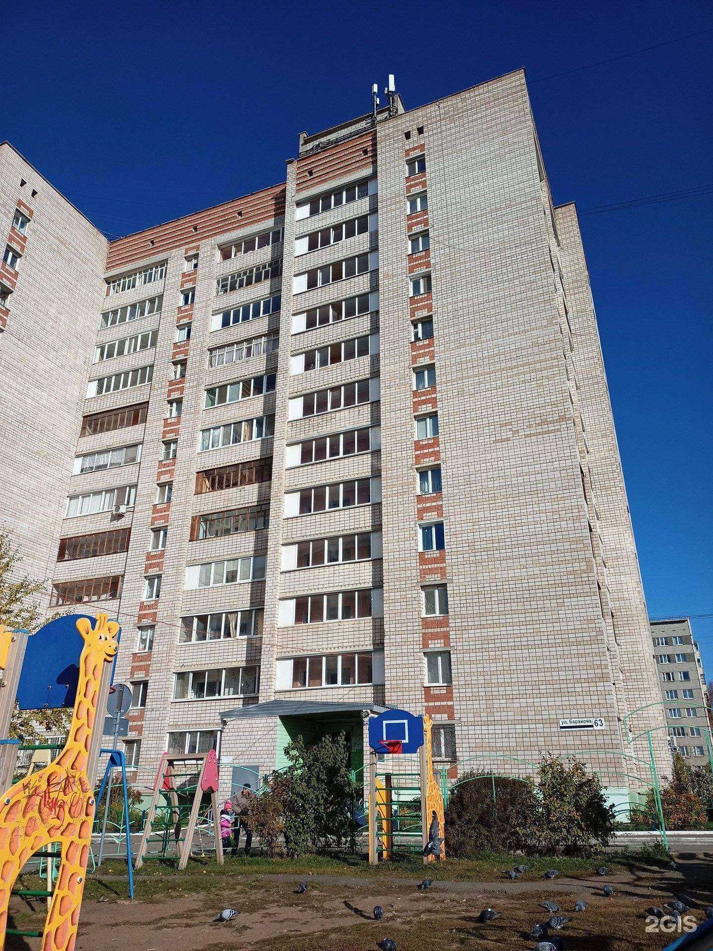 Отзывы на компанию Оранж в Ижевске c фото - фотография 2 из 2