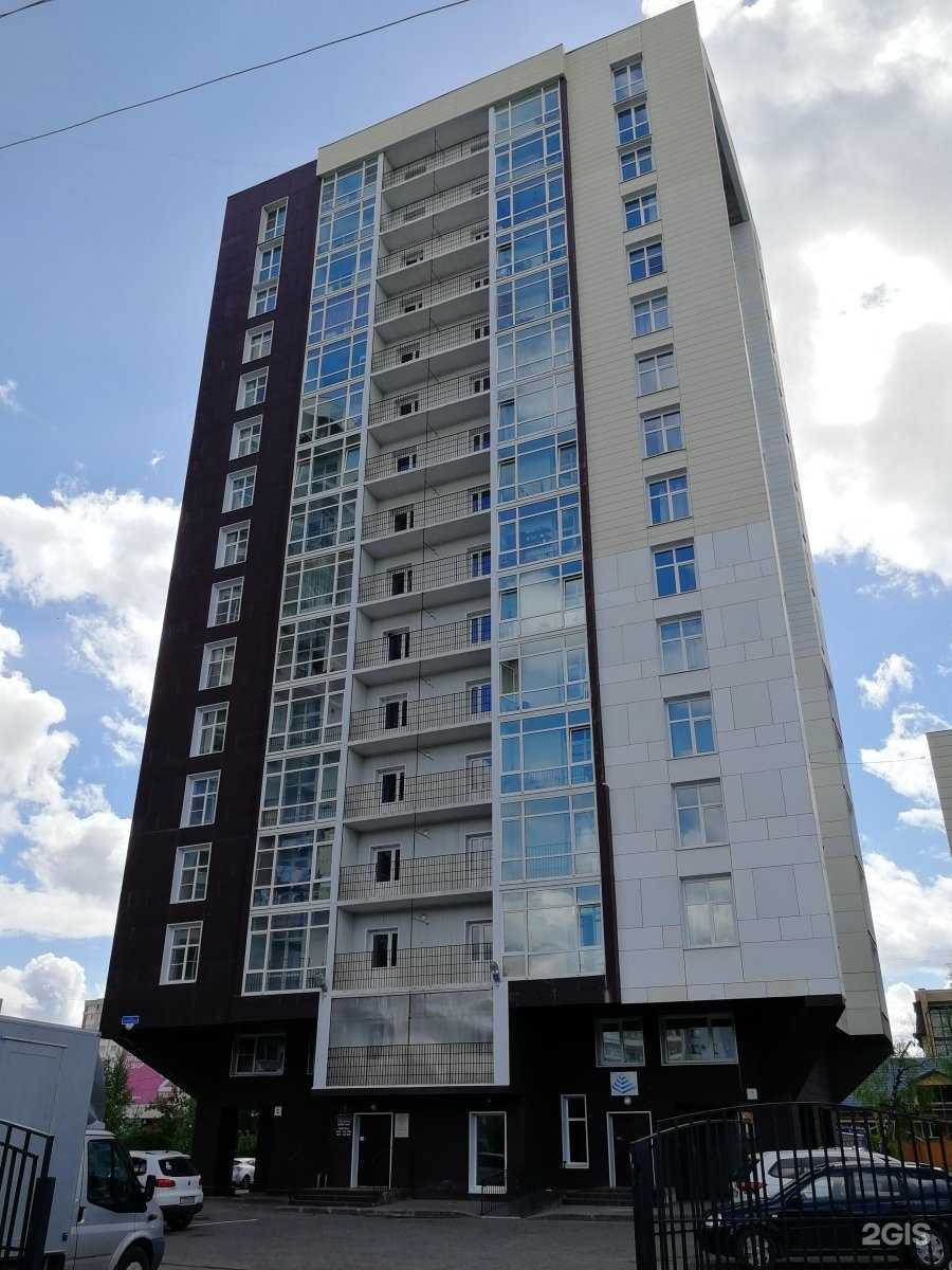 Отзывы на компанию Markos в Вологде c фото - фотография 2 из 2