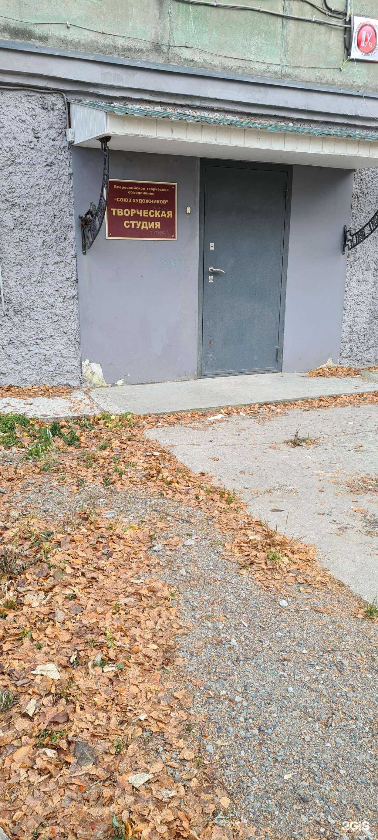 Отзывы на компанию Горсют в Нижнем Тагиле c фото