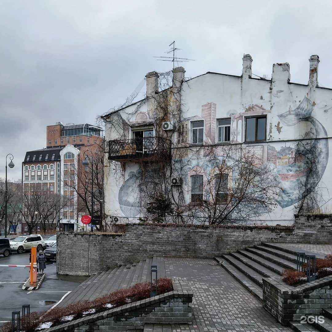 Отзывы на компанию Саша Росси в Владивостоке c фото - фотография 2 из 2