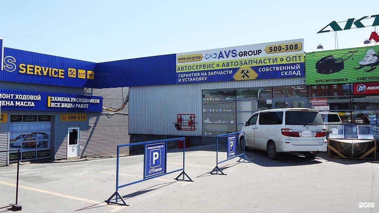 Отзывы на компанию MotoSerega в Иркутске c фото - фотография 2 из 2