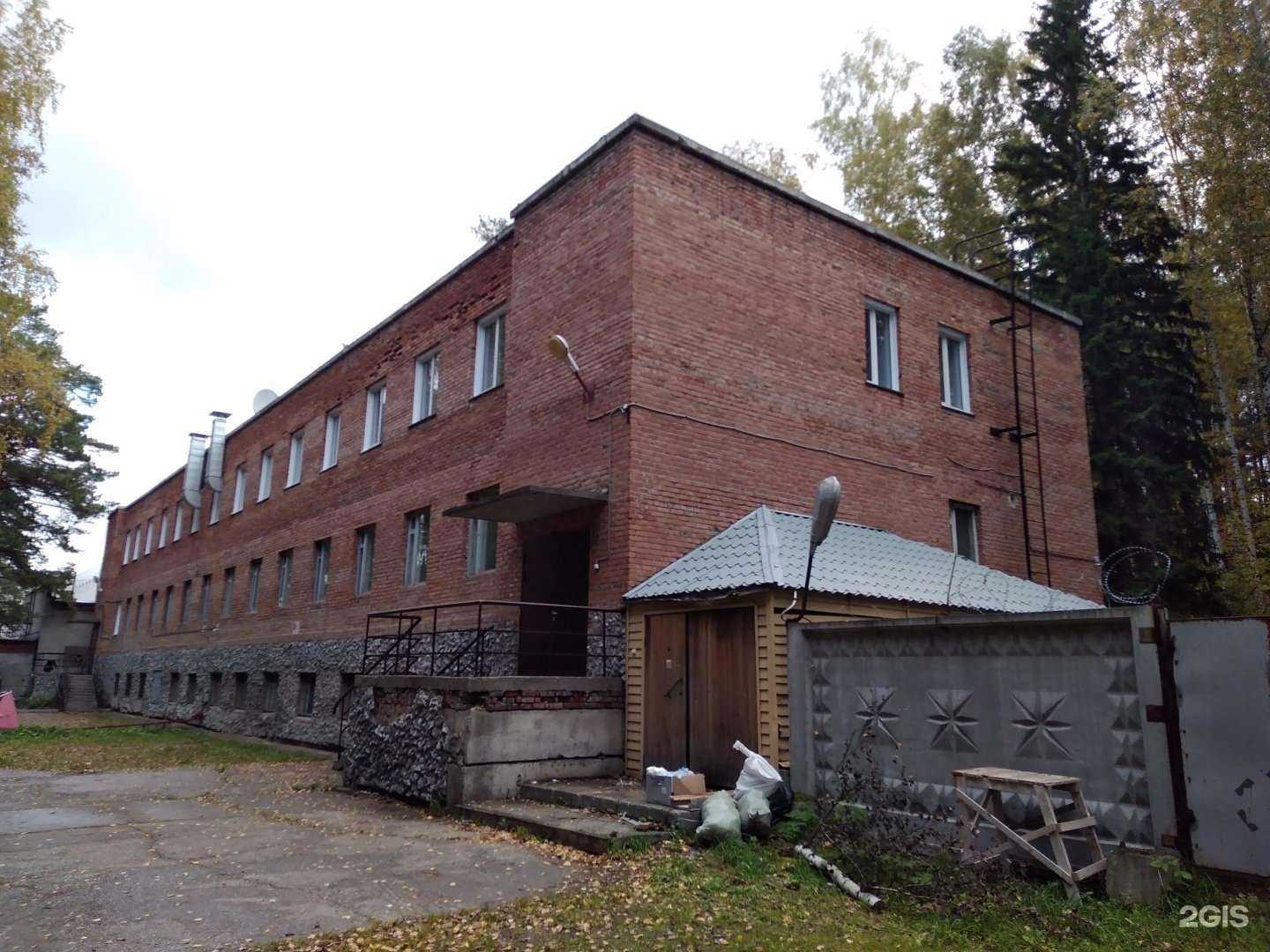 Отзывы на компанию Музей истории генетики в Сибири в Новосибирске c фото - фотография 2 из 2