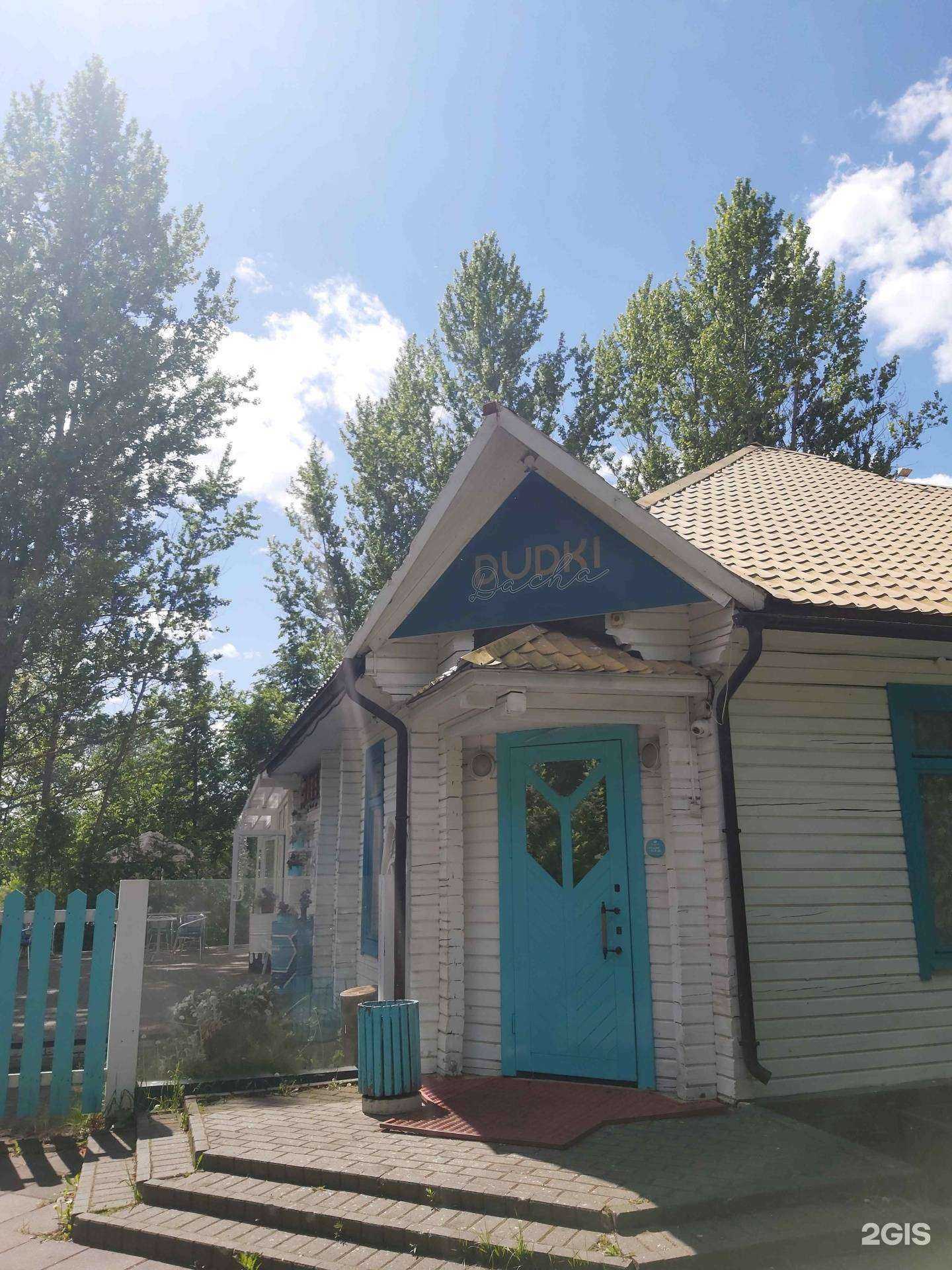 Отзывы на компанию Dacha в Ярославле c фото - фотография 2 из 2