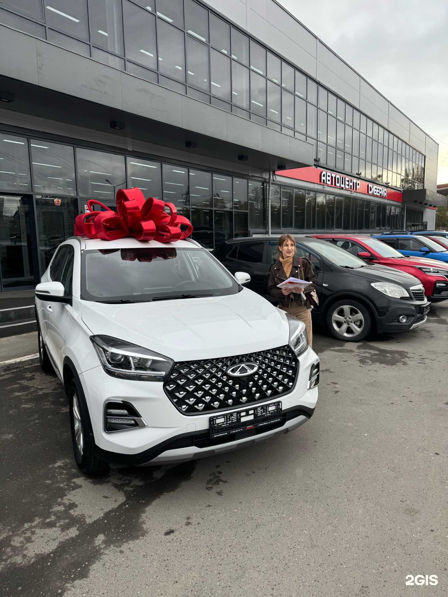 Отзывы на компанию Сиберия в Новосибирске c фото - фотография 2 из 2