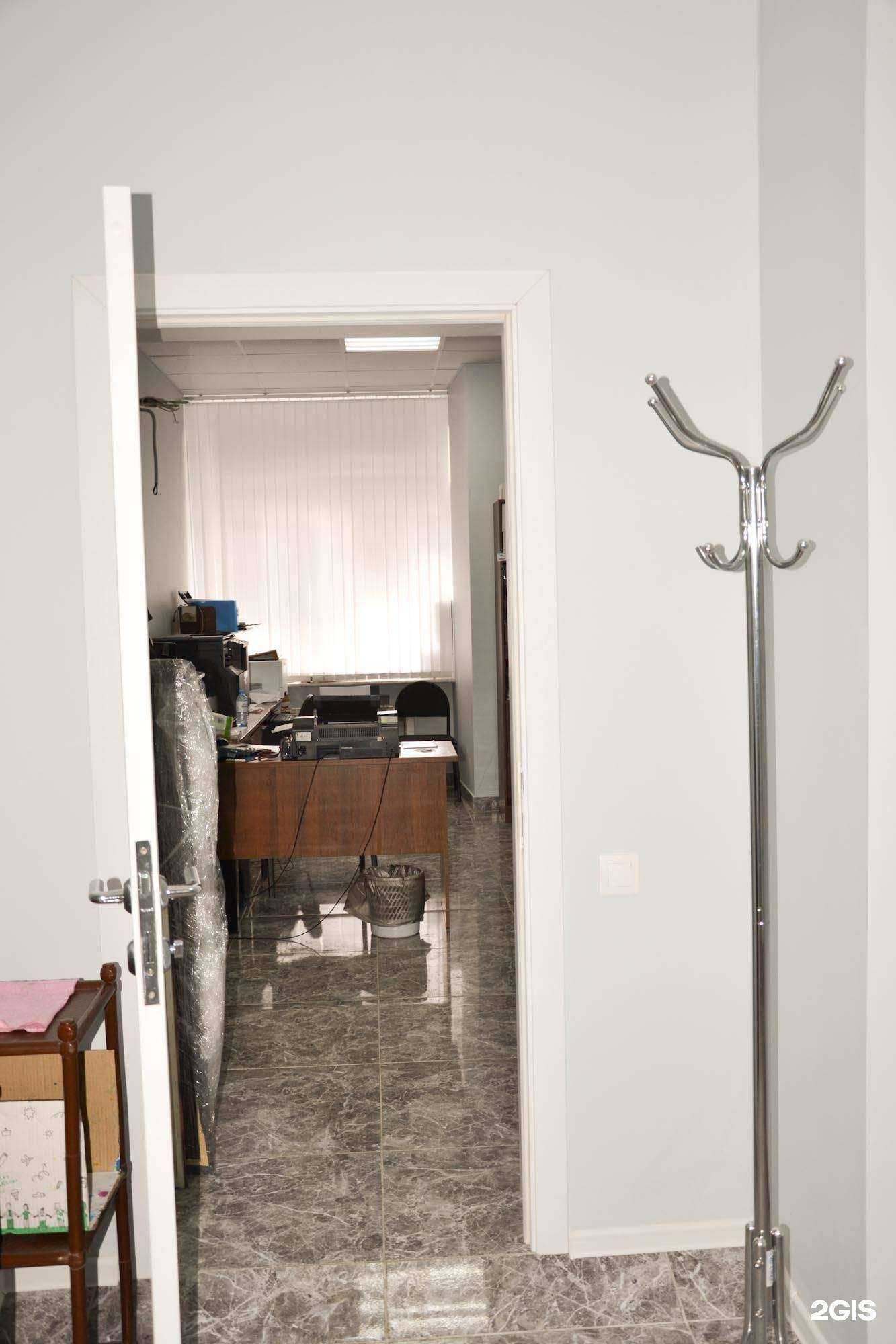 Отзывы на компанию ФотоМакс в Уфе c фото