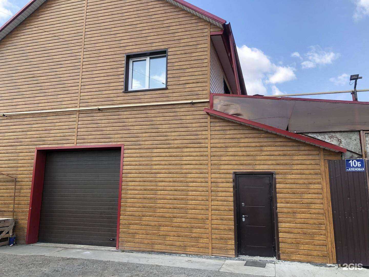 Отзывы на компанию Korea Pro Max в Новосибирске c фото