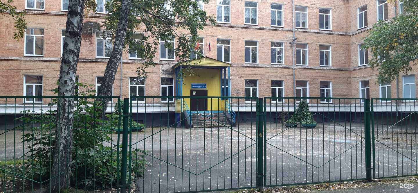 Отзывы на компанию Средняя школа №7 в г. Ачинск c фото