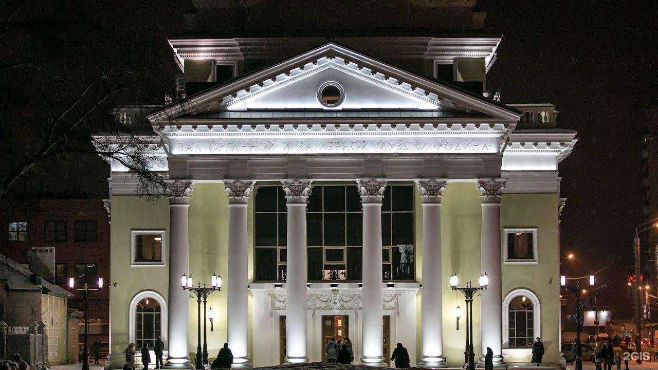 Отзывы на компанию Новый день в Екатеринбурге c фото