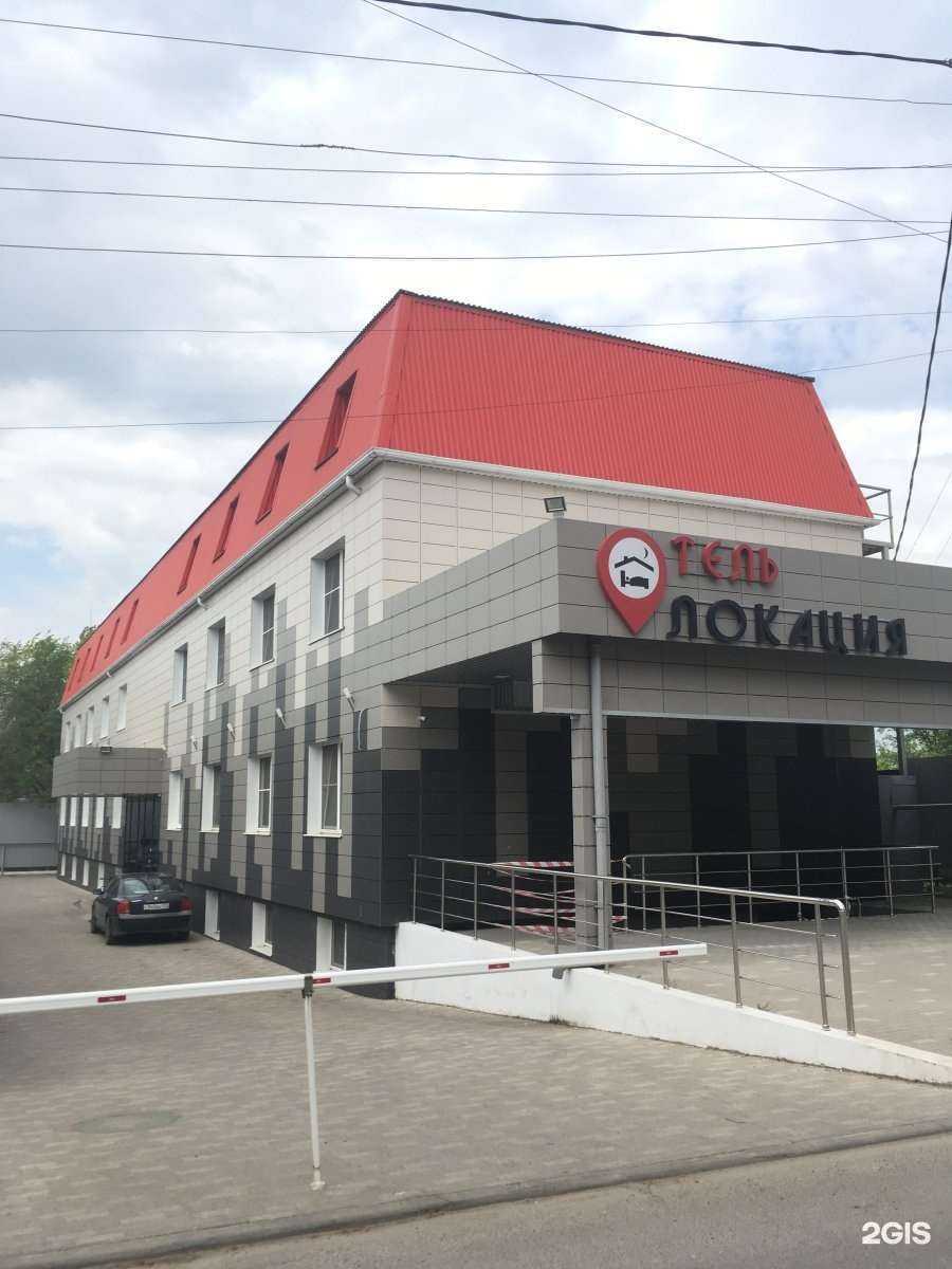 Отзывы на компанию Южный туристический центр в г. Краснодар c фото