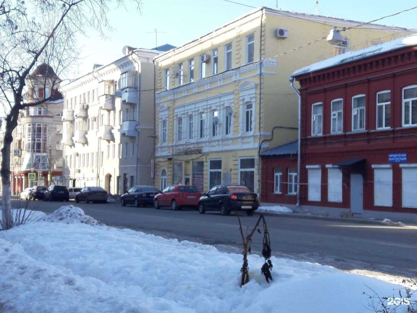 Отзывы на компанию Стройкомплект в Самаре c фото - фотография 2 из 2