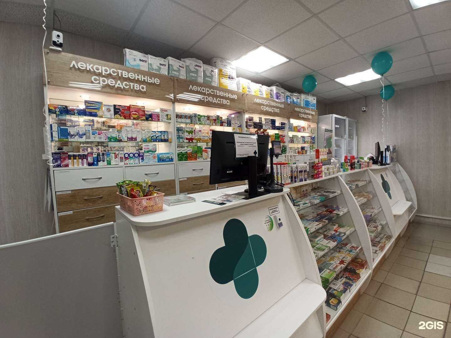 Отзывы на компанию Гармония здоровья в Норильске c фото