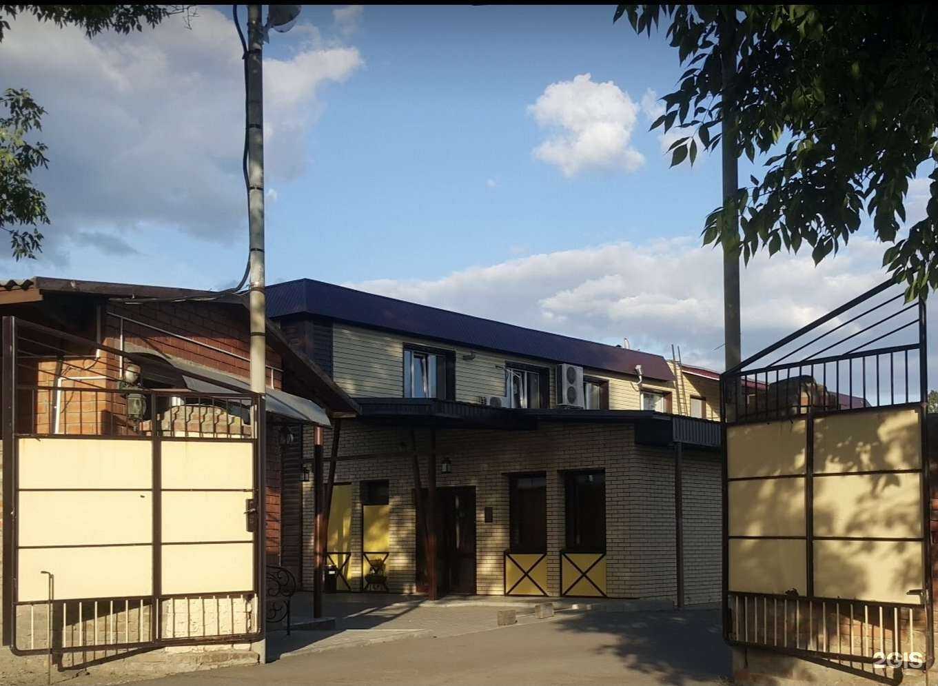 Отзывы на компанию Корчма в г. Балашов c фото