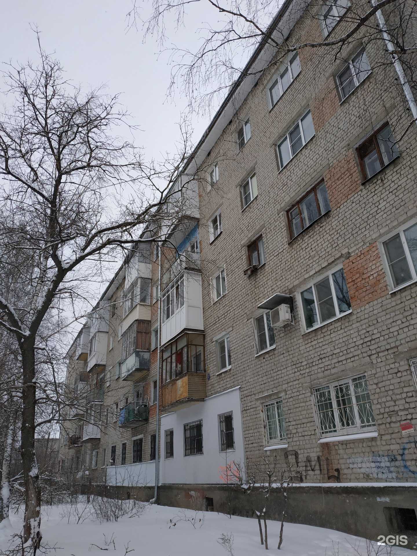 Отзывы на компанию Флорестина в Дзержинске c фото