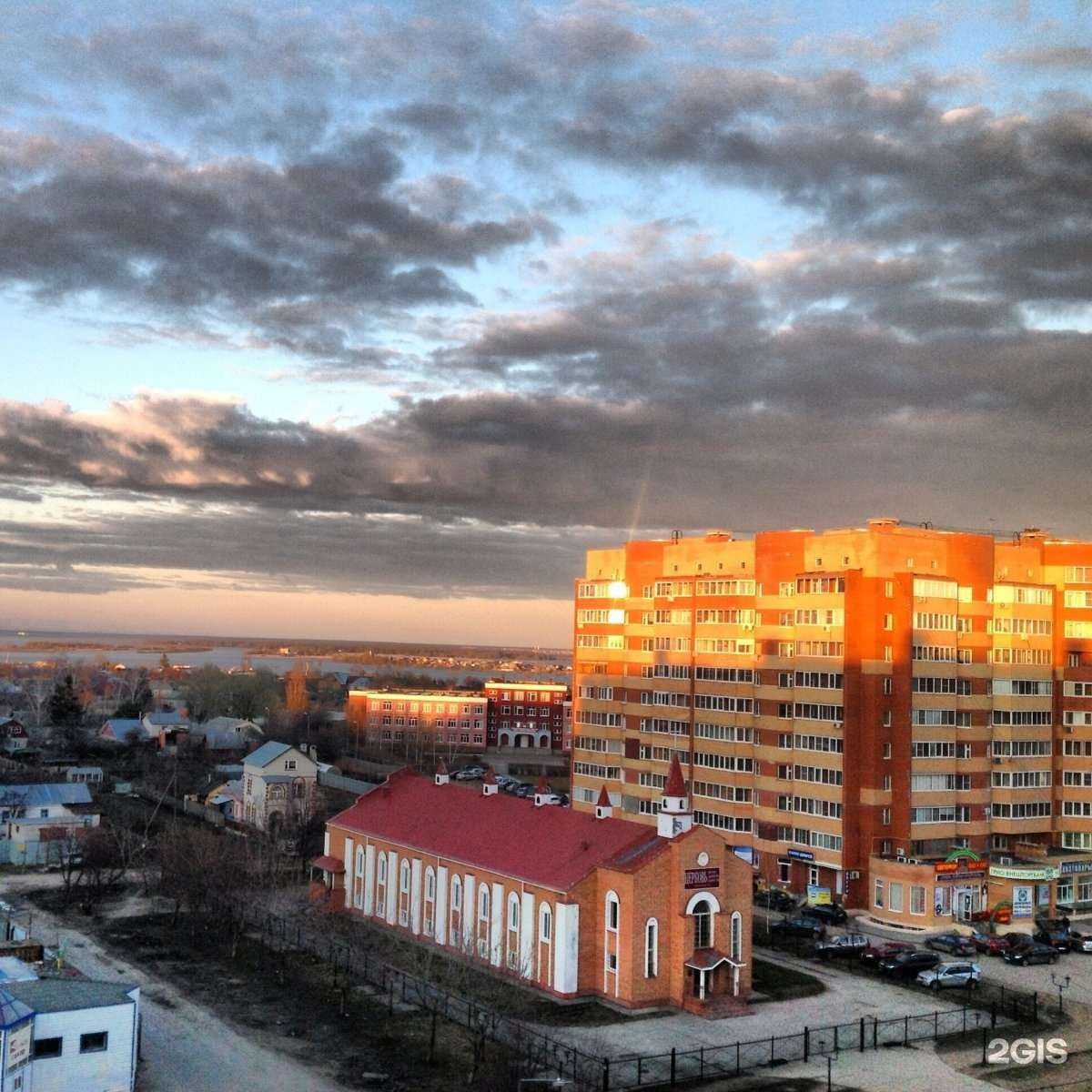 Отзывы на компанию Миг в Рязани c фото - фотография 2 из 2