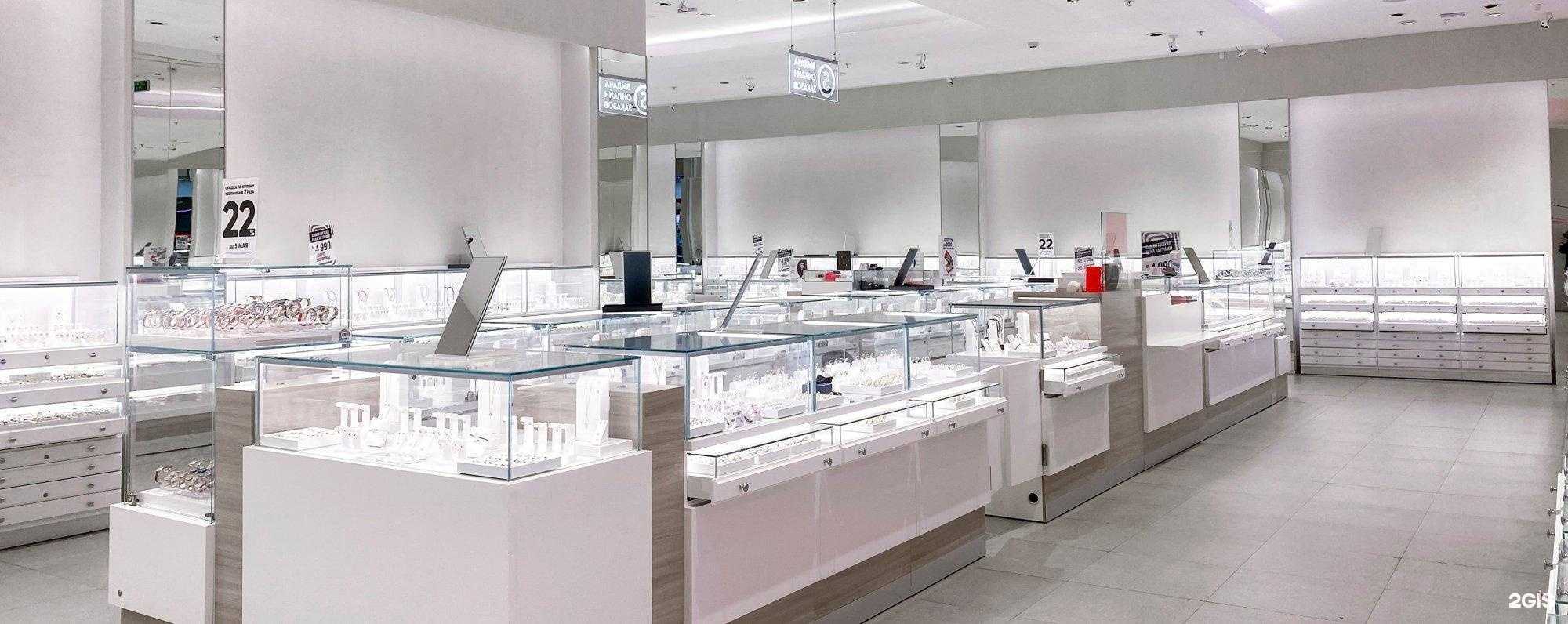 Отзывы на компанию Sunlight в г. Коломна c фото